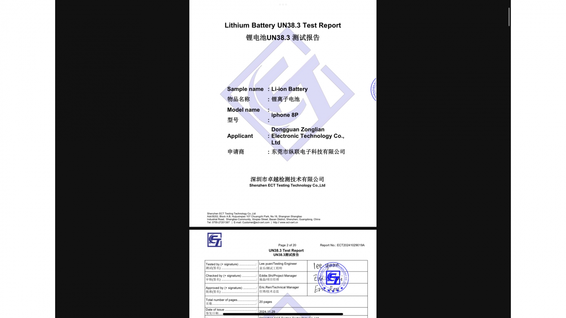 chung-chi-un38-3-tieu-chuan-quan-trong-khi-mua-pin-lithium-ion